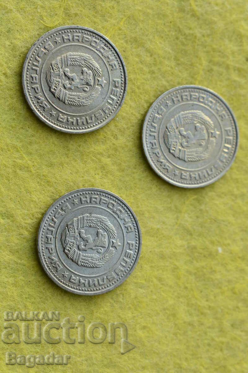 Lot of coins defective die - 5 Lot of coins defective die - 5