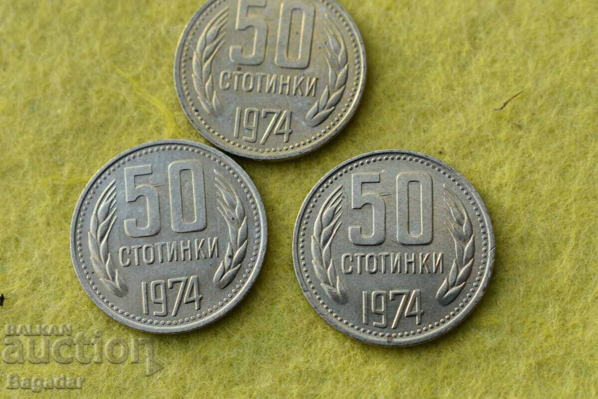 Lot of coins defective die - 6 Lot of coins defective die - 6