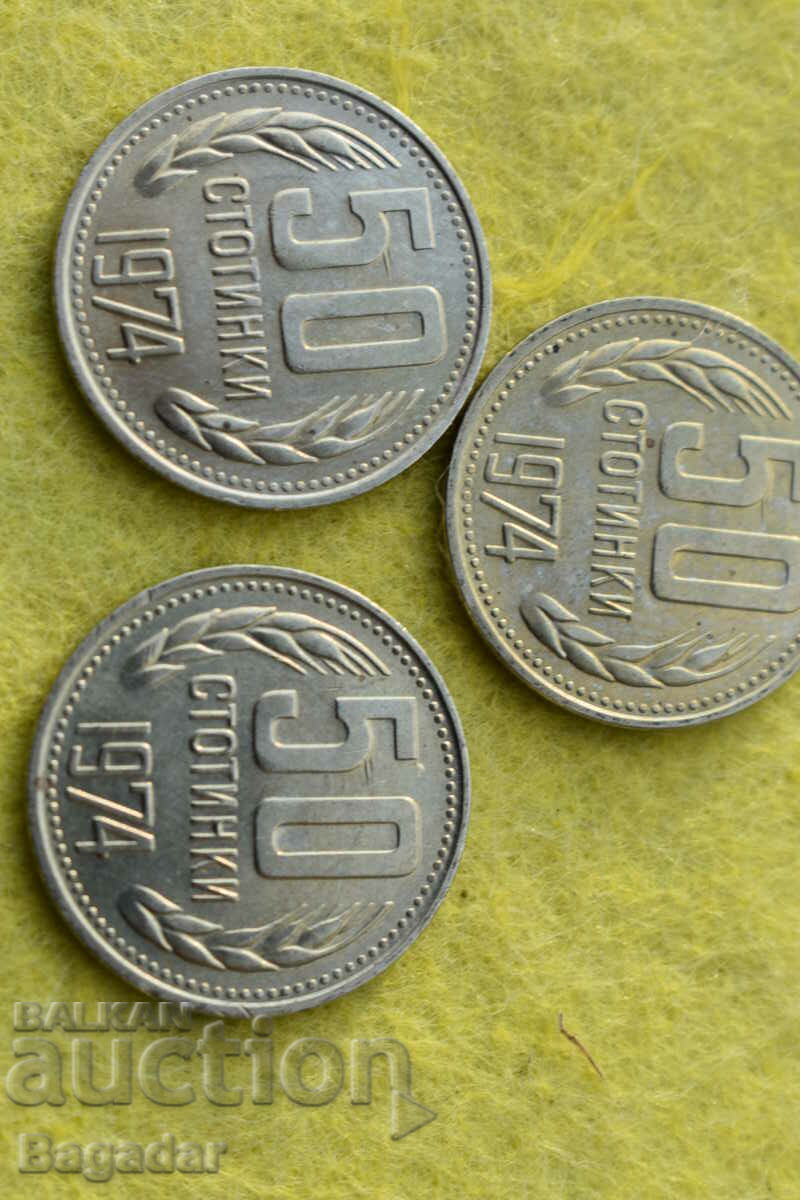 Lot of coins defective die - 7 Lot of coins defective die - 7