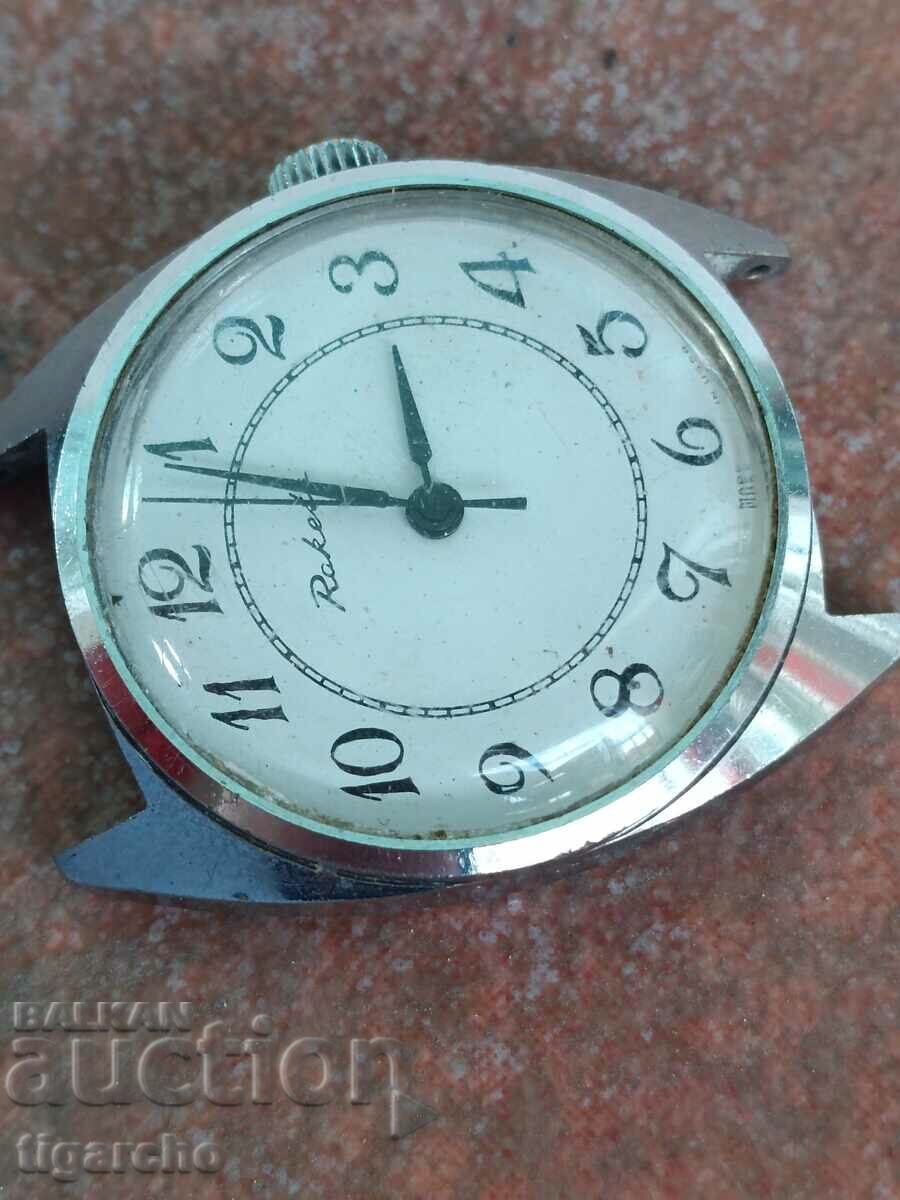 Rocket Clock with price 40.00 BGN | € 20.45