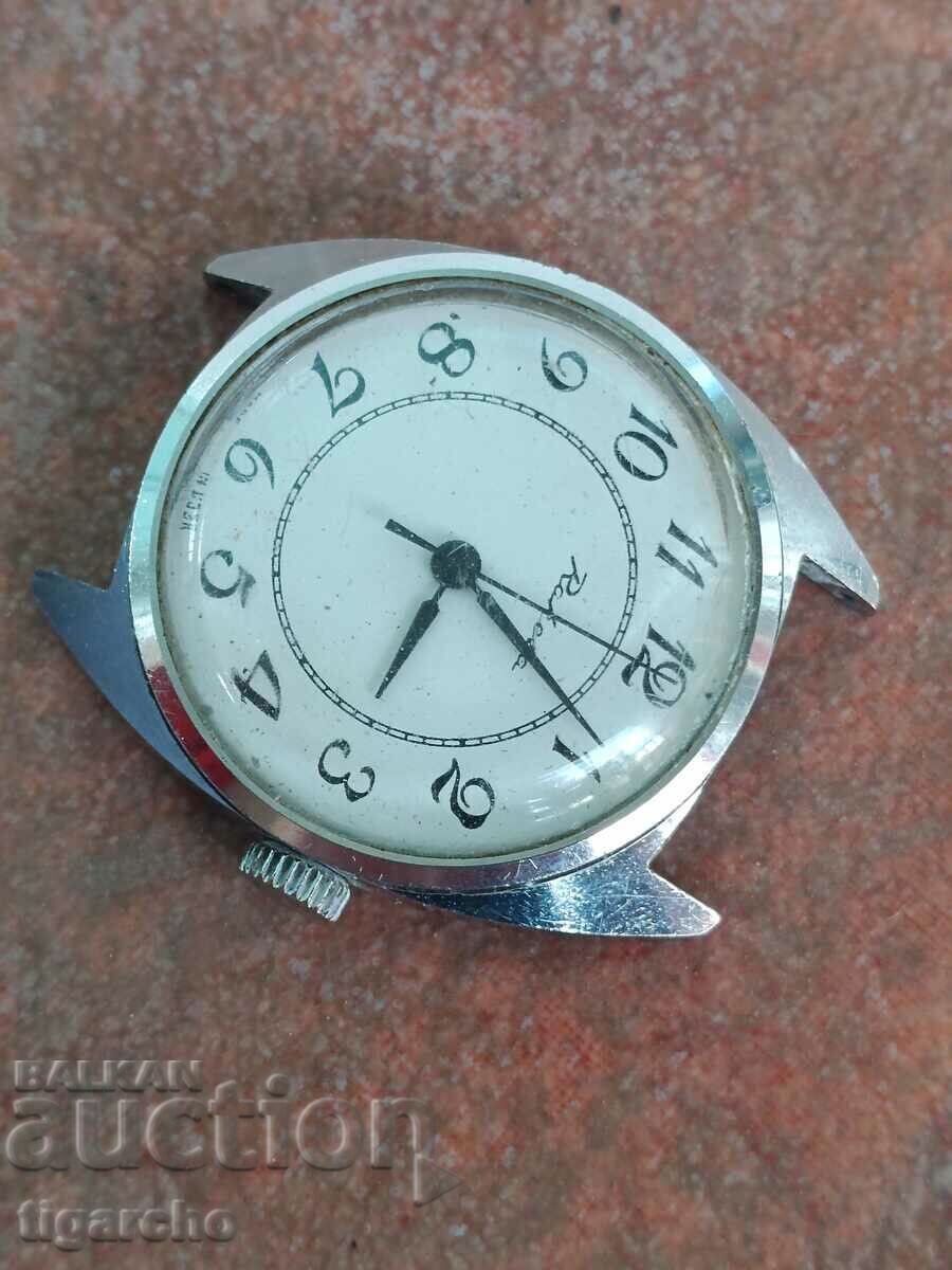 Auction  Rocket Clock