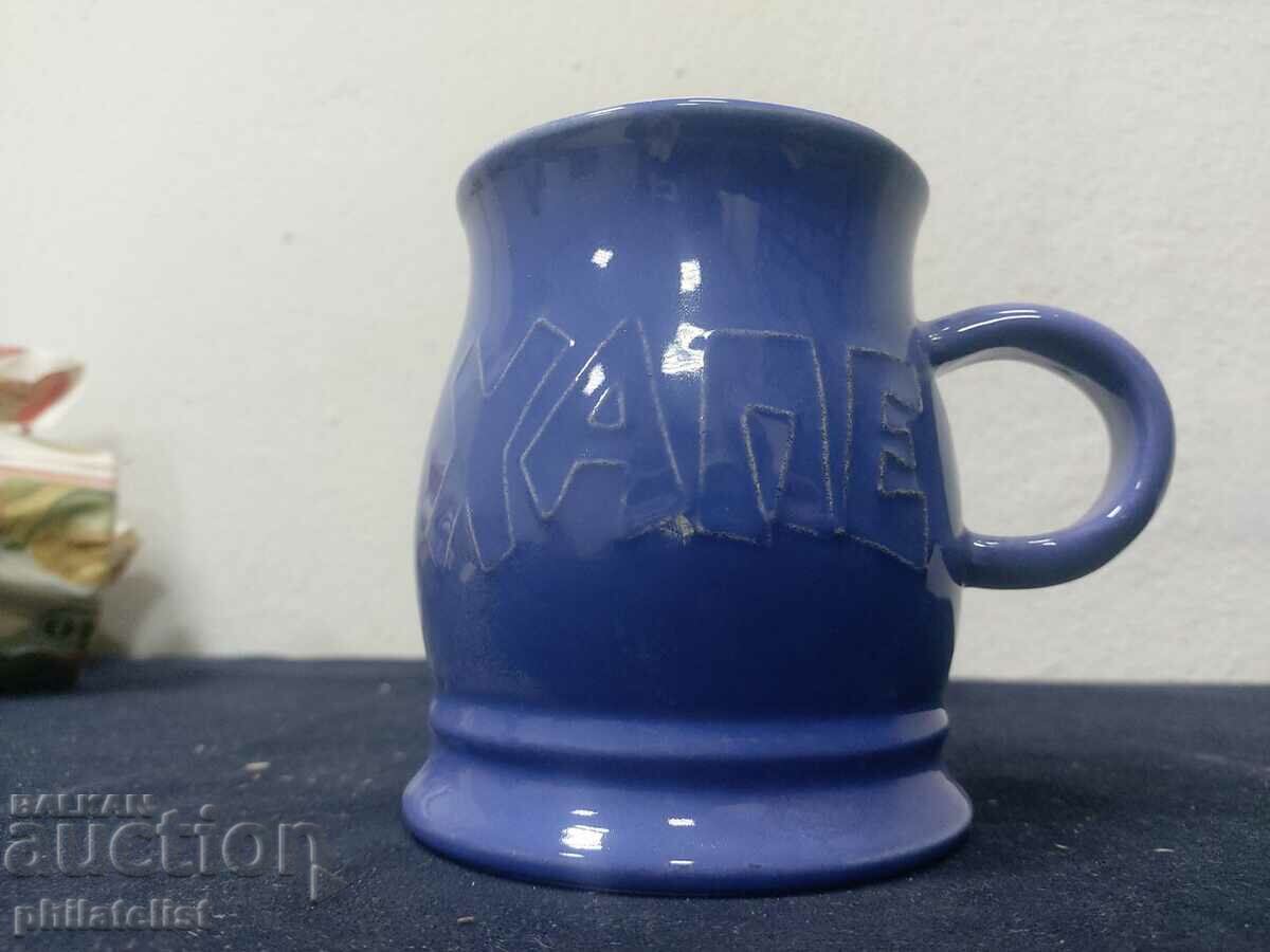 Gift mug - Don't annoy the boss with price 8.50 BGN | € 4.35 Gift mug - Don't annoy the boss with price 8.50 BGN | € 4.35