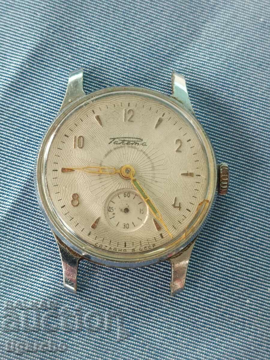 Rocket Clock with price 65.00 BGN | € 33.23