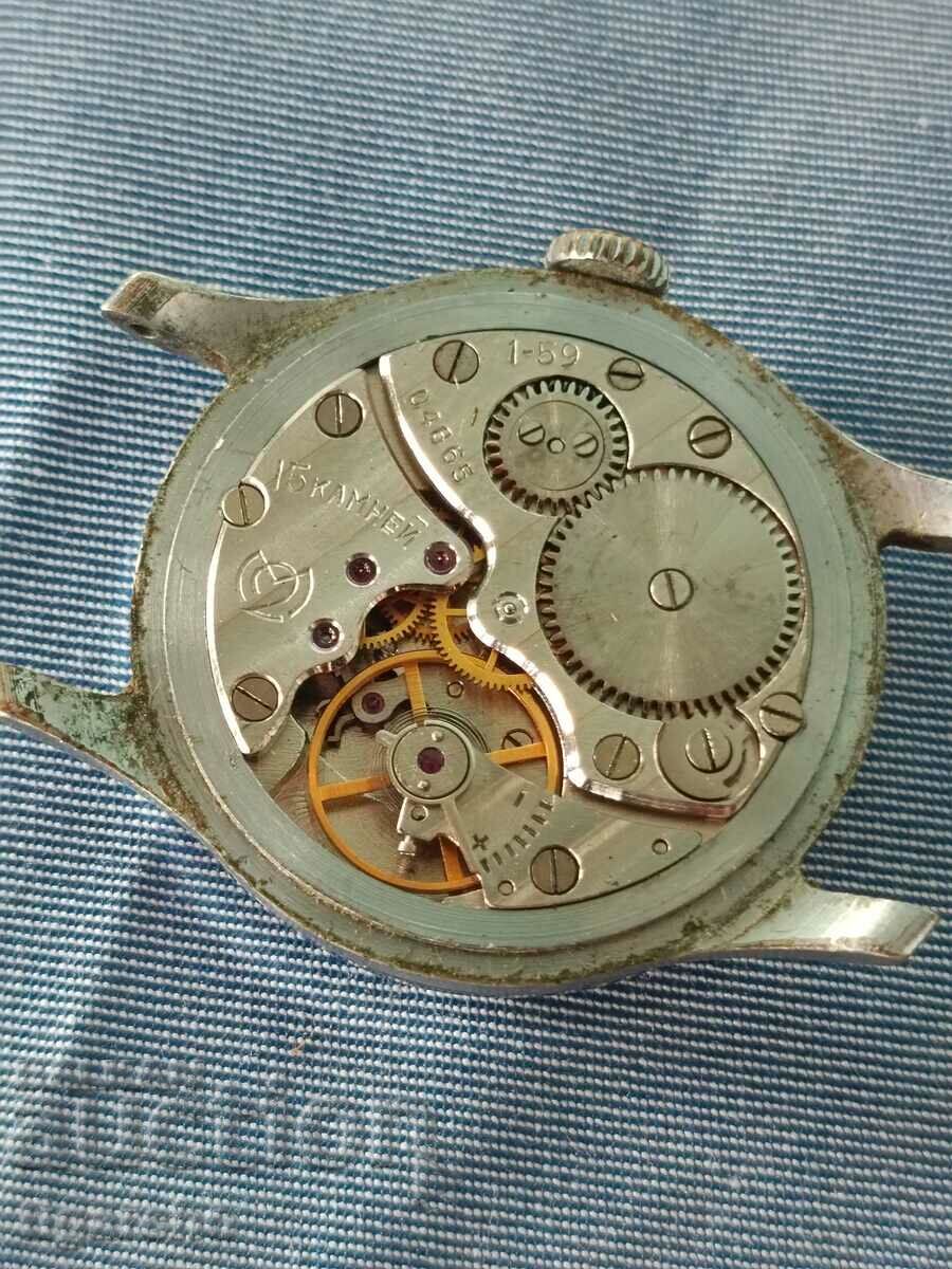 Auction  Rocket Clock