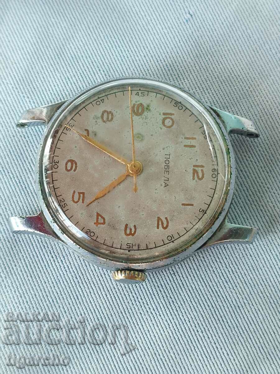 Clock Victory with price 70.00 BGN | € 35.79 Clock Victory with price 70.00 BGN | € 35.79