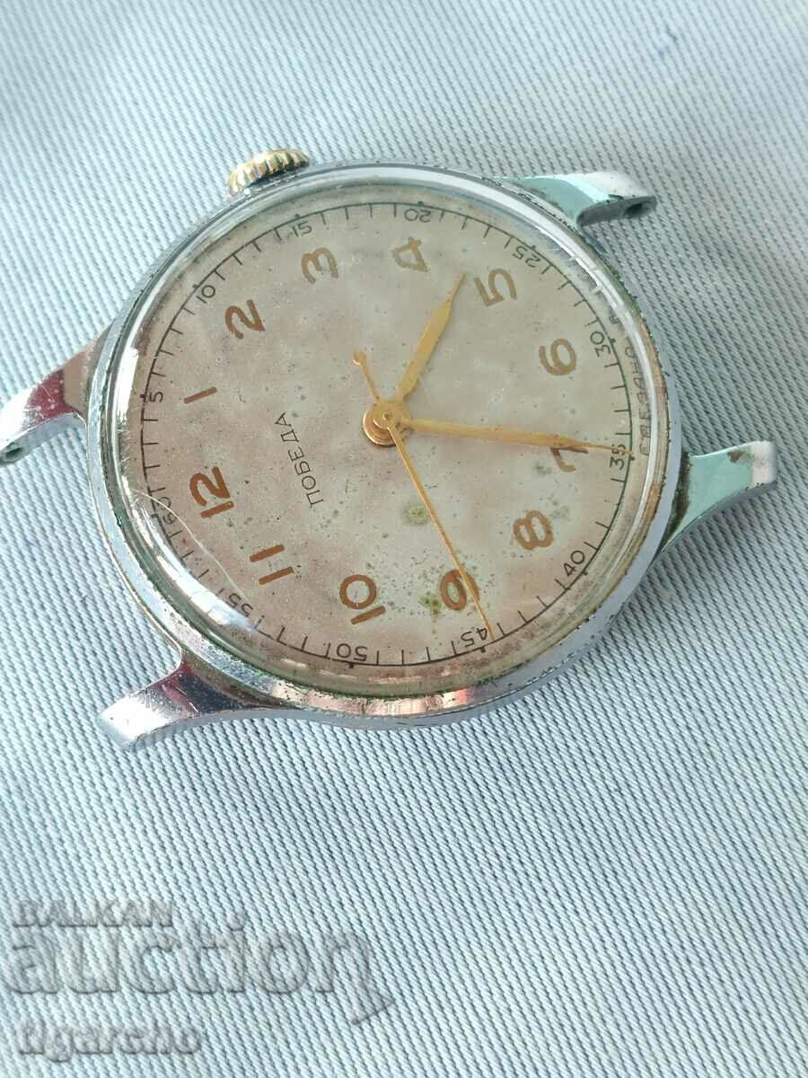 Auction Clock Victory Auction Clock Victory