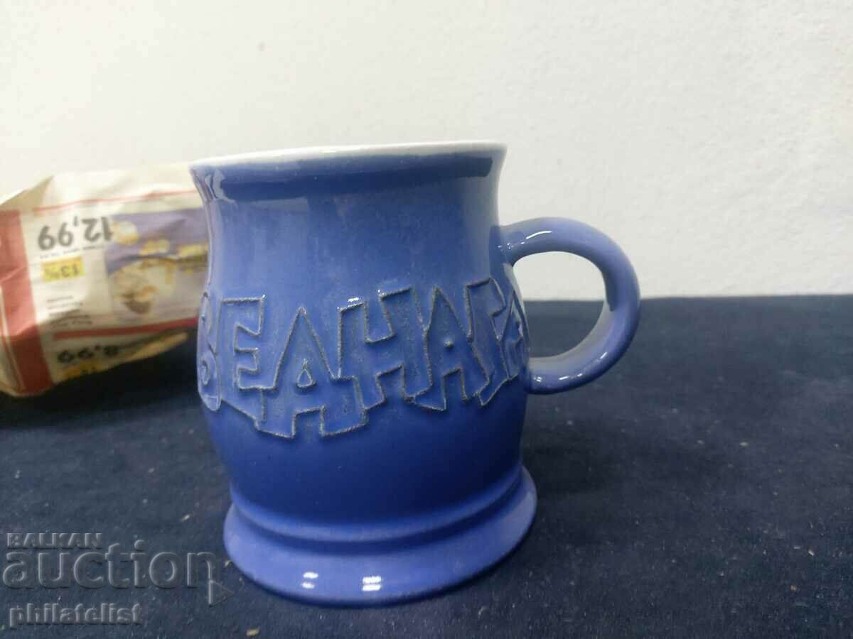 Gift cup - #12 with price 9.00 BGN | € 4.60 Gift cup - #12 with price 9.00 BGN | € 4.60