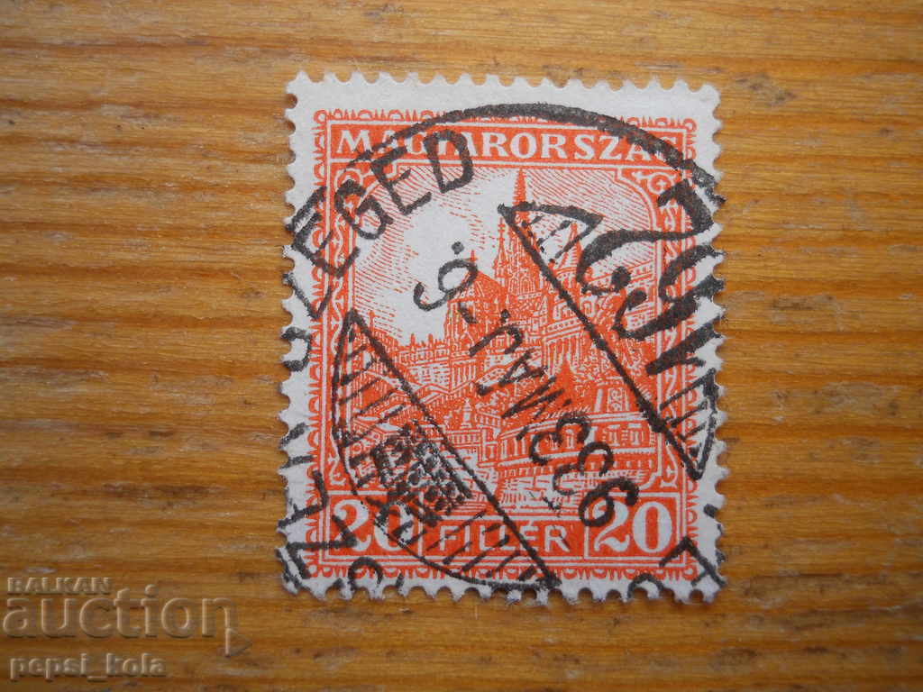 stamp - Hungary - 1926