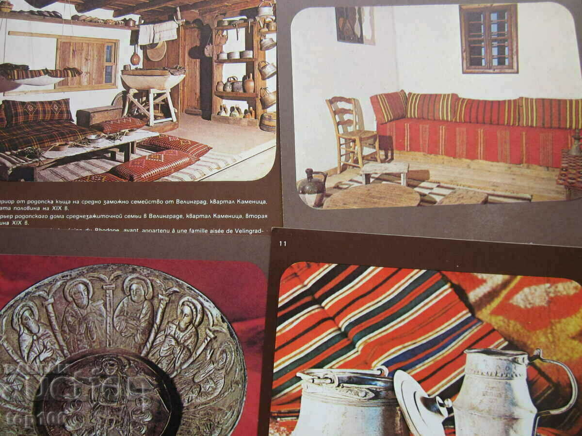 Auction LOT 15 CARD CARDS BULGARIAN HANDS 1976 BZC !!! Auction LOT 15 CARD CARDS BULGARIAN HANDS 1976 BZC !!!