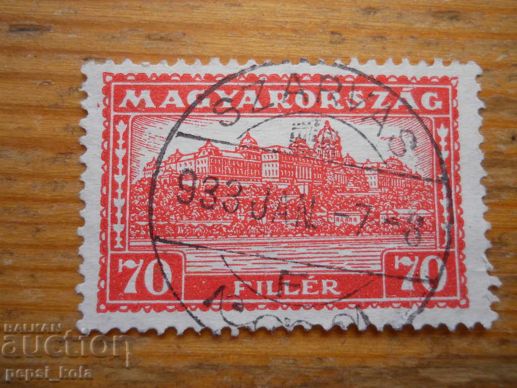 stamp - Hungary - 1926