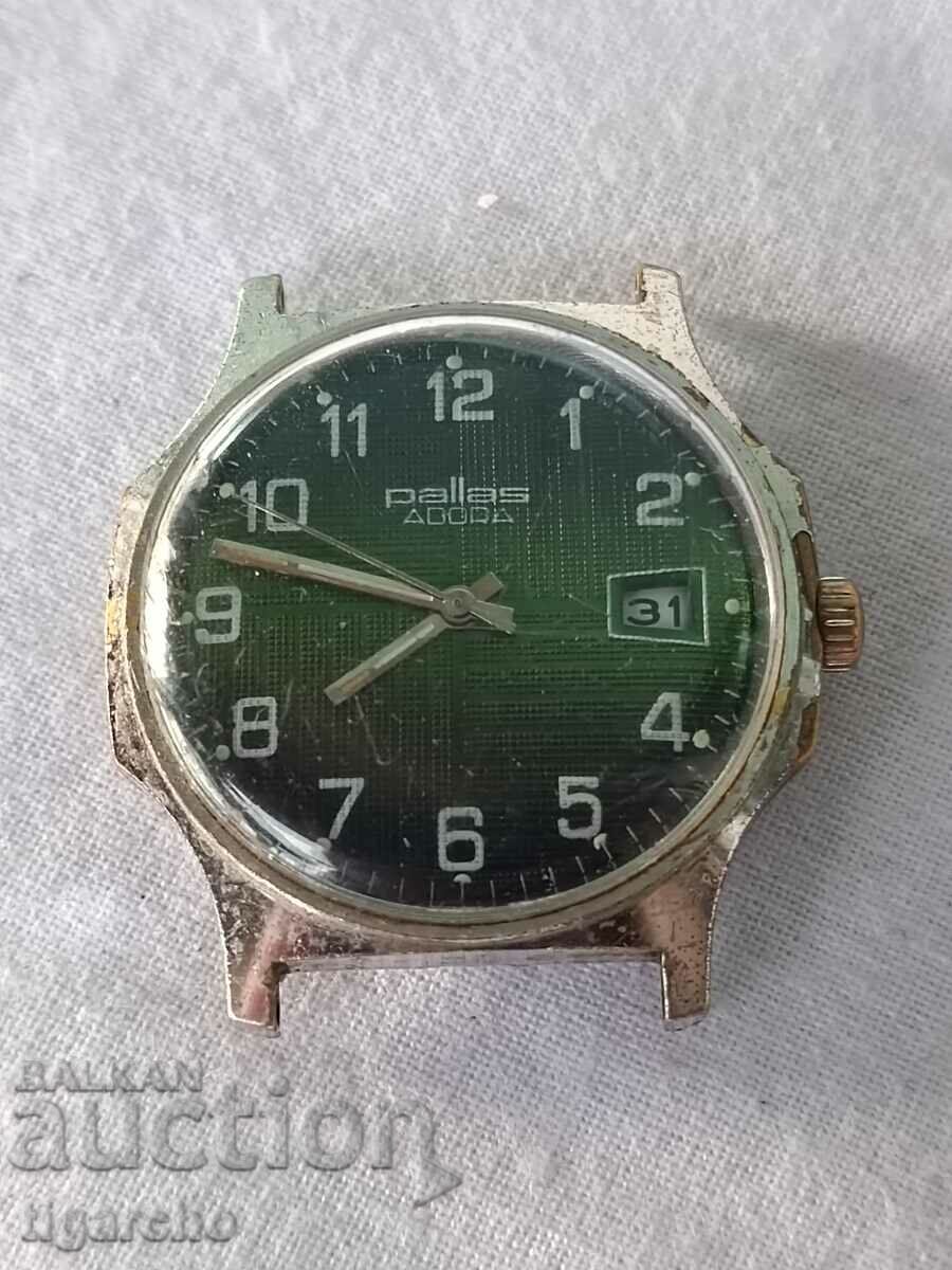 Palas watch with price 50.00 BGN | € 25.56 Palas watch with price 50.00 BGN | € 25.56