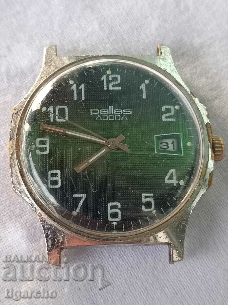 Ρολόι Palas