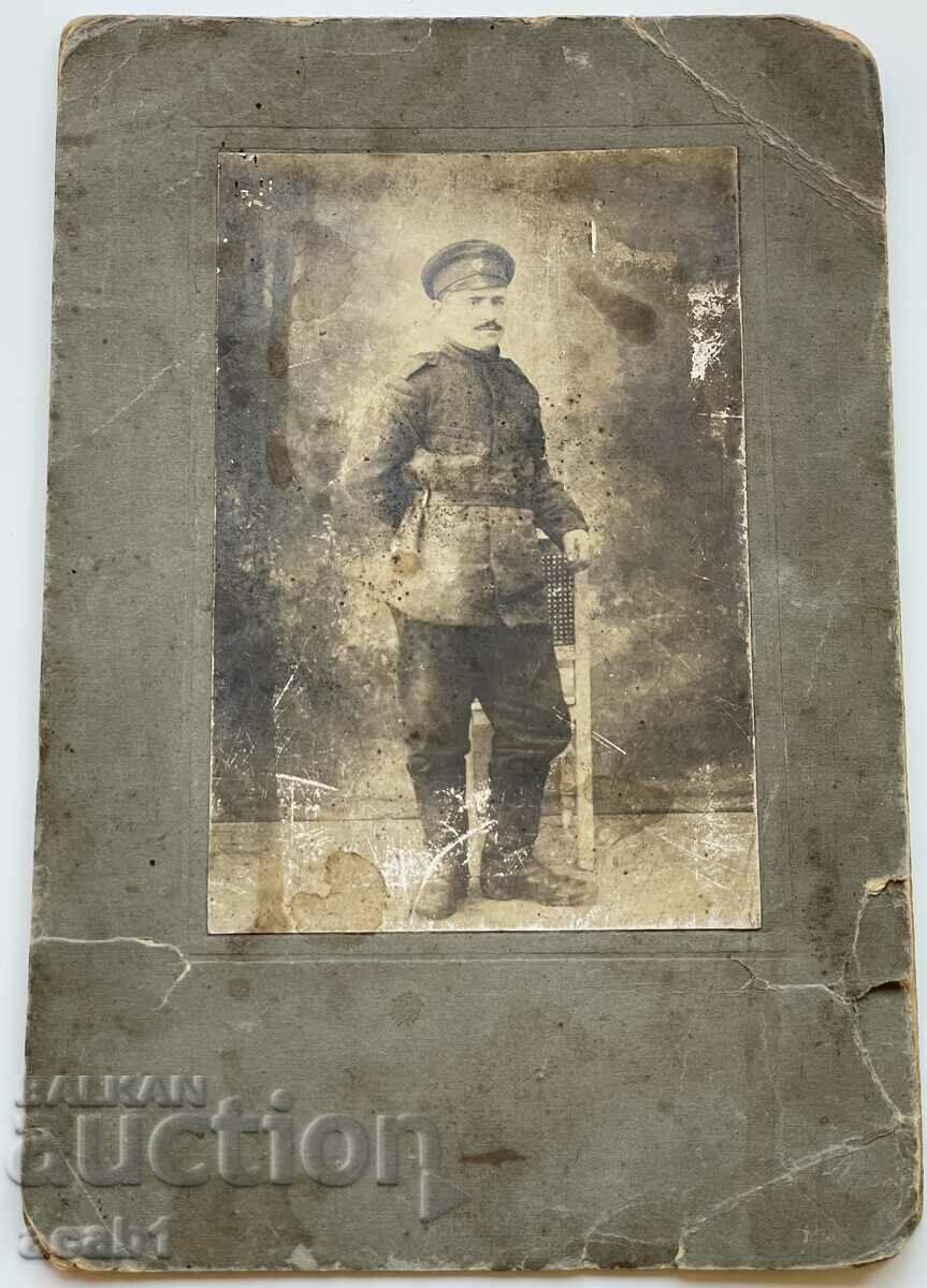 Στρατιώτης 1919