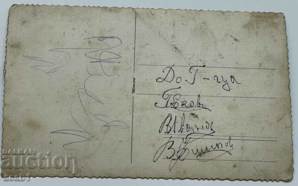 Auction  All Saints Soldier Medal Badge