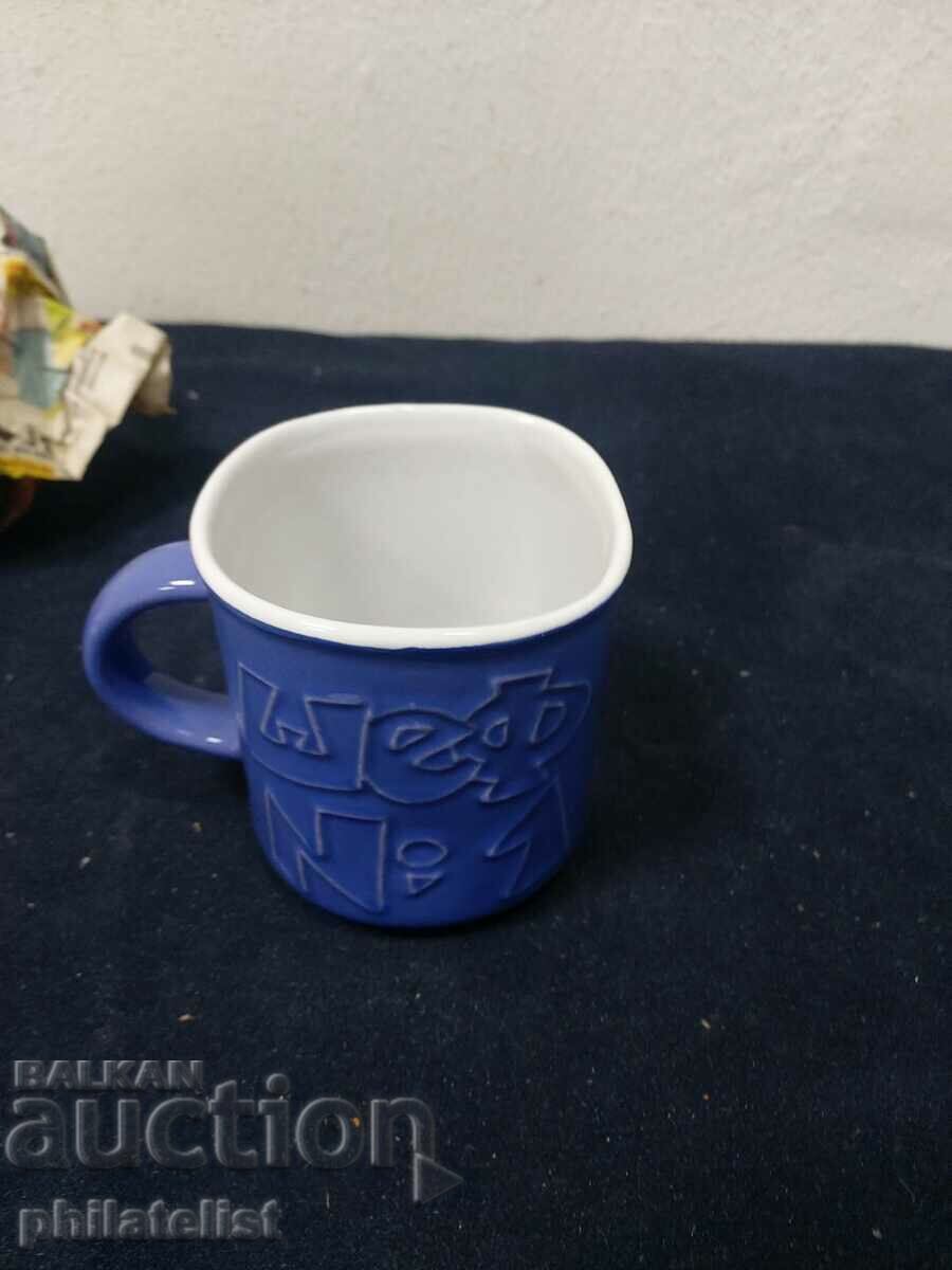 Gift mug - Chef #1 with price 8.00 BGN | € 4.09 Gift mug - Chef #1 with price 8.00 BGN | € 4.09