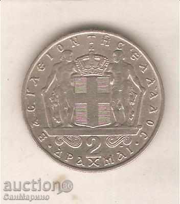 Greece 2 drachmas 1966