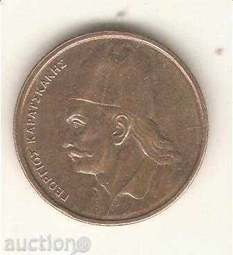 Greece 2 drachmas 1980 with price 0.70 BGN | € 0.36