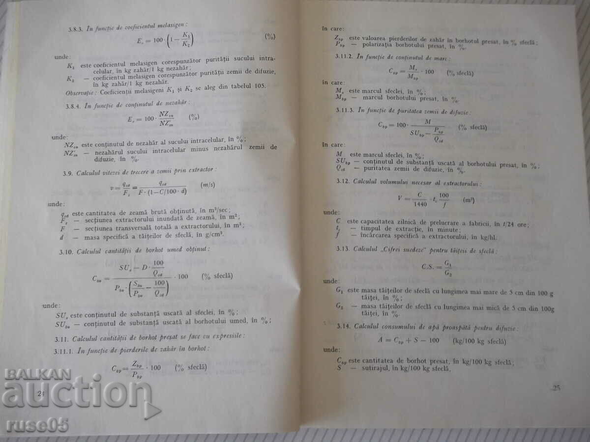 Book "Memorator pentru industria sugarului-A.Lucian"-172p - 5 Book "Memorator pentru industria sugarului-A.Lucian"-172p - 5