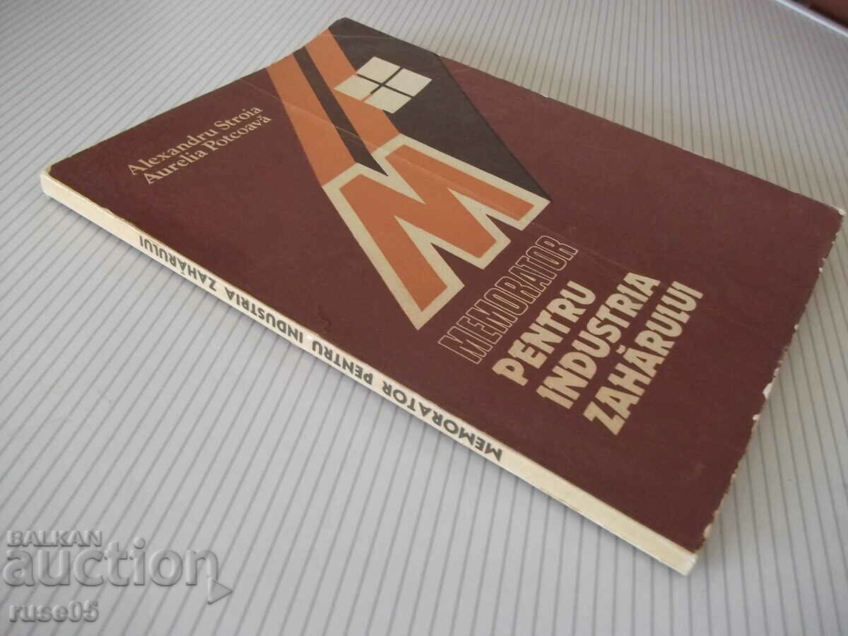 Book "Memorator pentru industria sugarului-A.Lucian"-172p - 7 Book "Memorator pentru industria sugarului-A.Lucian"-172p - 7