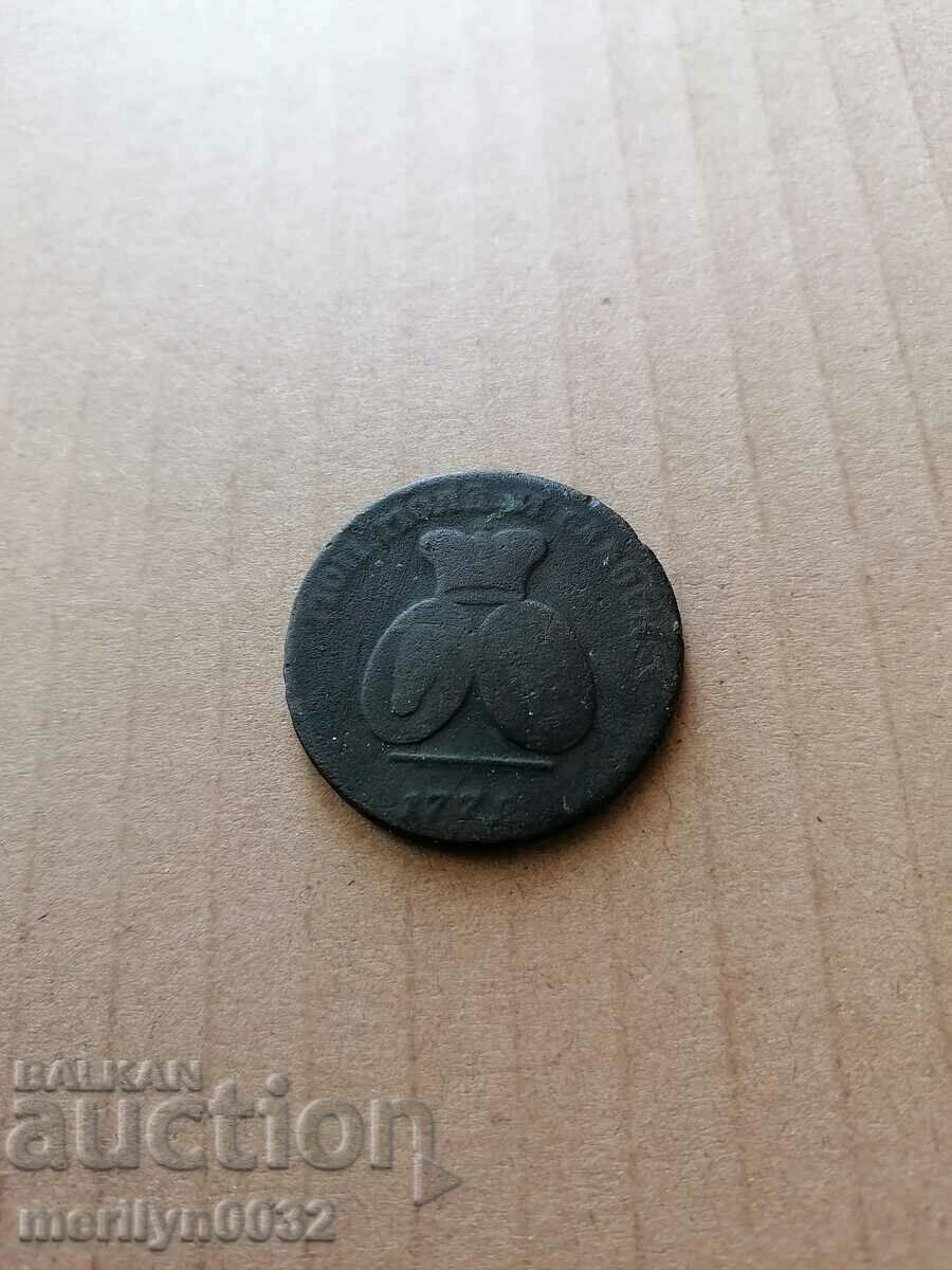 Delivery of Russian copper 2 pairs 3 kopecks 18th in Ekaterina ruble half Delivery of Russian copper 2 pairs 3 kopecks 18th in Ekaterina ruble half