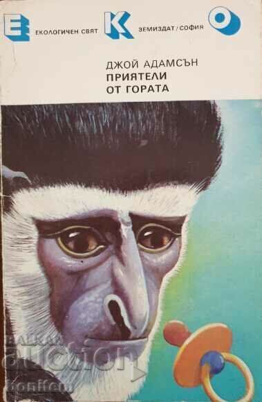 Forest Friends - Joy Adamson Forest Friends - Joy Adamson