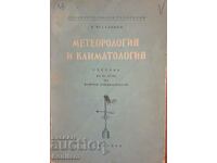 Meteorologie și climatologie - Nikola Veselinov