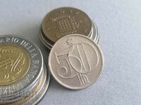 Монета - Чехословакия - 50 хелера | 1984г.