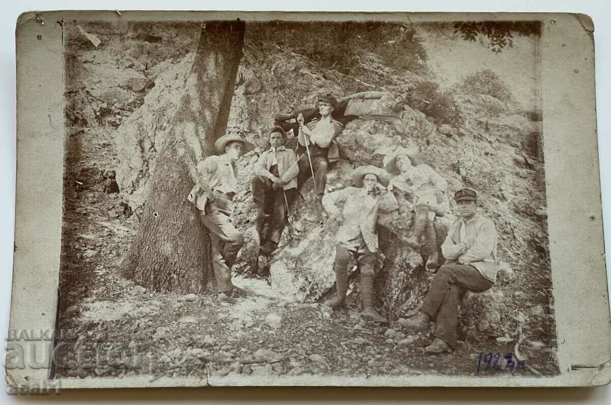 Labor obligation with price 19.99 BGN | € 10.22 Labor obligation with price 19.99 BGN | € 10.22