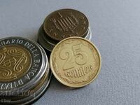 Монета - Украйна - 25 копейки | 1994г.
