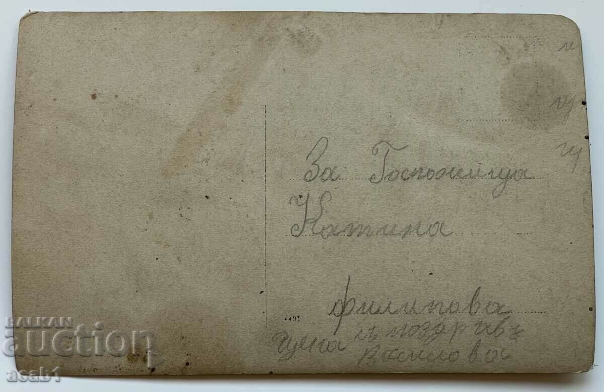 A man in a photo studio Mustachi Kalpak with price 19.99 BGN | € 10.22 A man in a photo studio Mustachi Kalpak with price 19.99 BGN | € 10.22