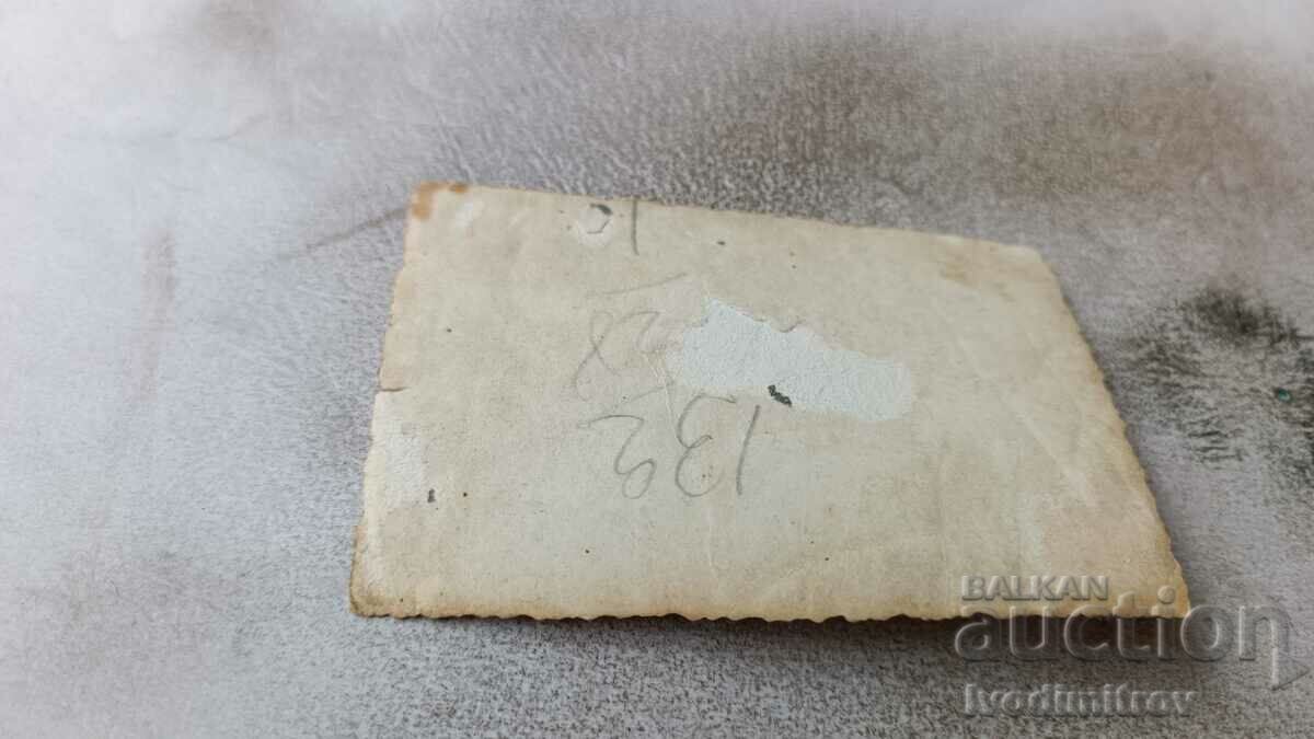 Photo of Sofia Officer and woman on a walk with price 2.65 BGN | € 1.35 Photo of Sofia Officer and woman on a walk with price 2.65 BGN | € 1.35