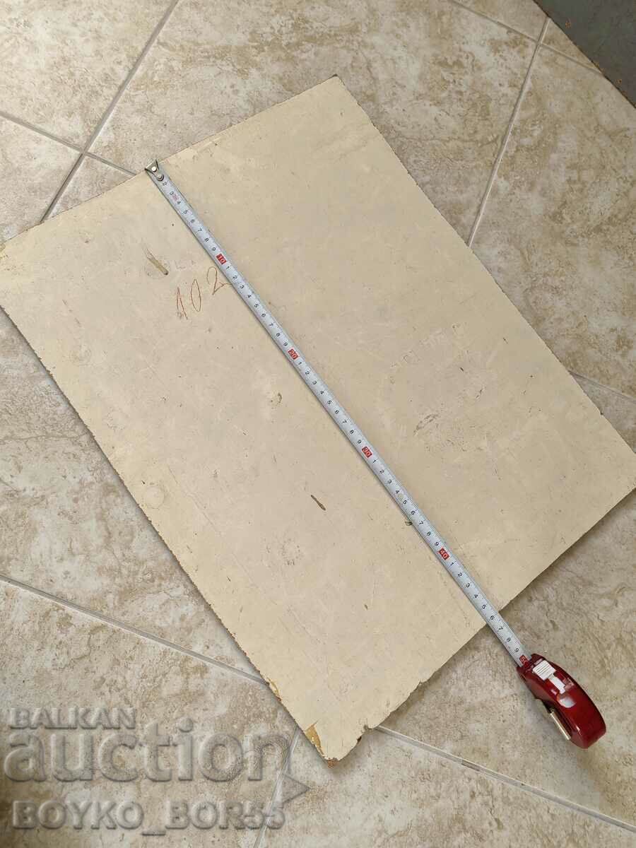 Vintage Oil Painting Fazer 46/36 with price 95.00 BGN | € 48.57 Vintage Oil Painting Fazer 46/36 with price 95.00 BGN | € 48.57