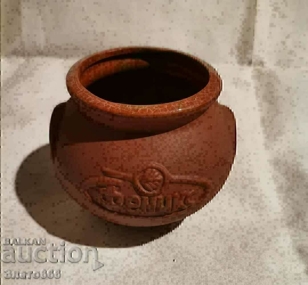 A small clay pot with price 5.00 BGN | € 2.56 A small clay pot with price 5.00 BGN | € 2.56