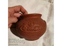A small clay pot