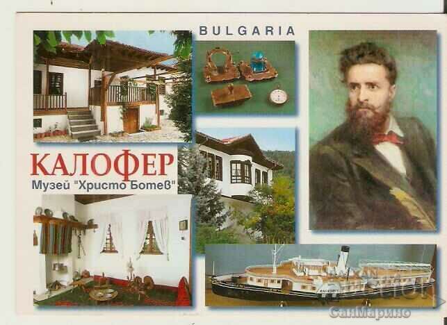 Card Bulgaria Kalofer 1*