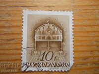 γραμματόσημο - Ουγγαρία "Crown of King Stefan" - 1939