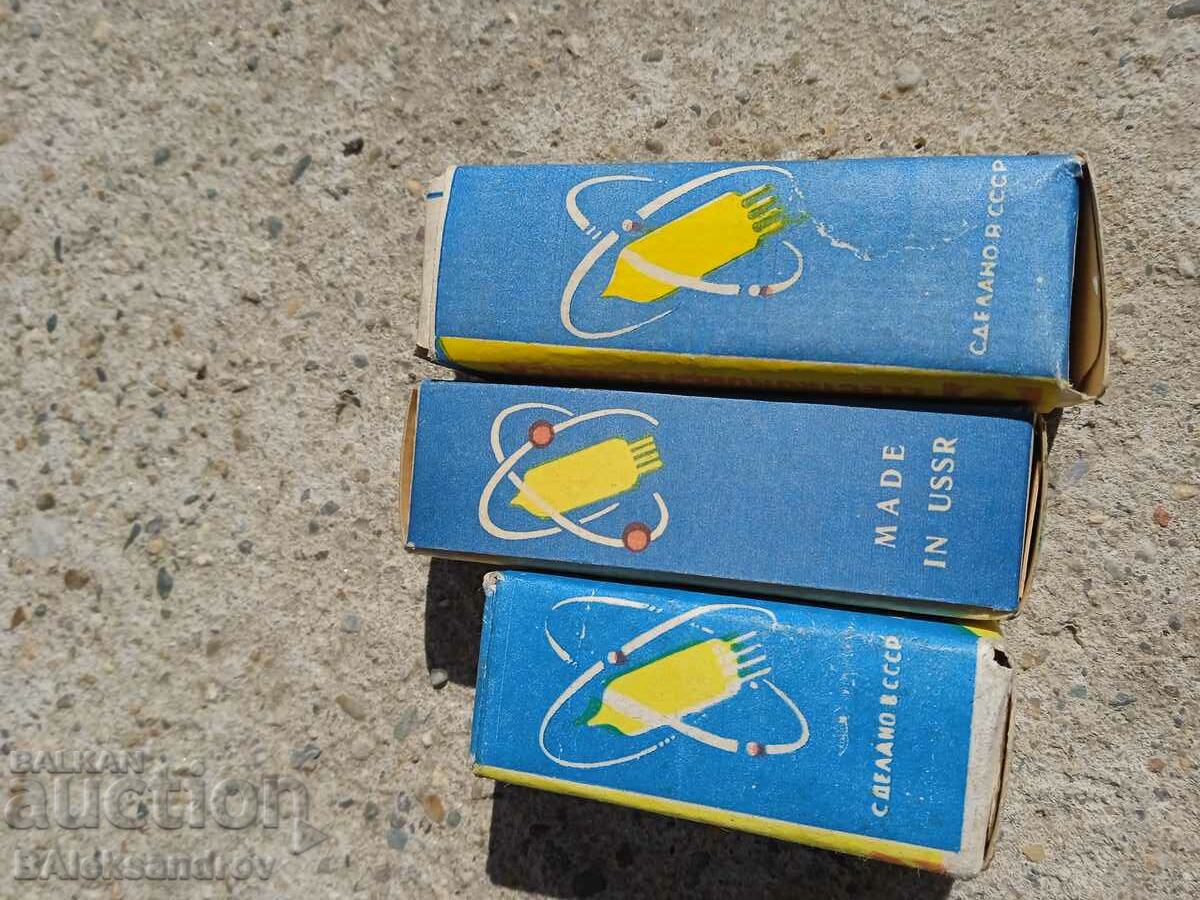 Lot of radio lamps with price 16.00 BGN | € 8.18 Lot of radio lamps with price 16.00 BGN | € 8.18