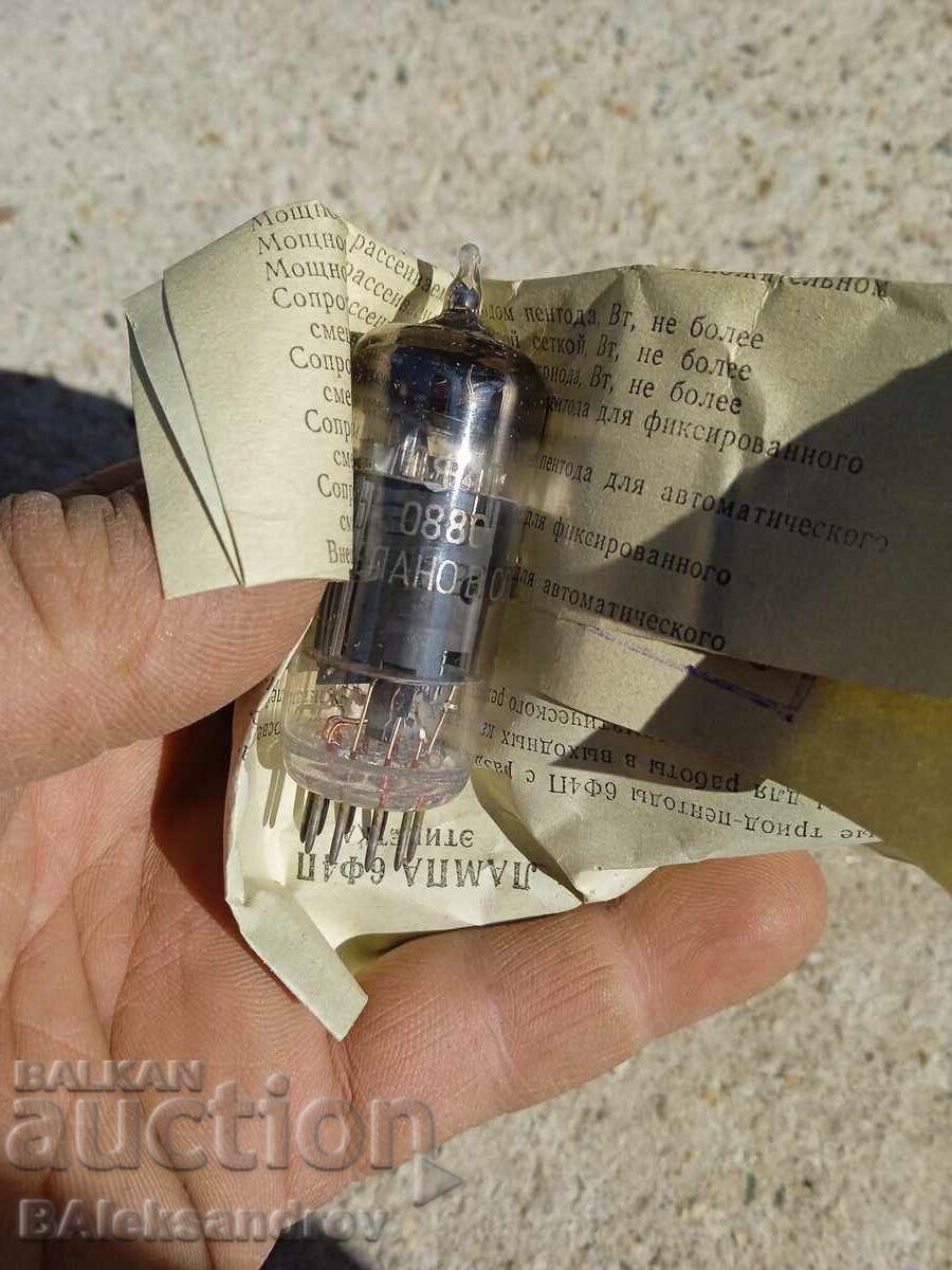 Delivery of Lot of radio lamps Delivery of Lot of radio lamps