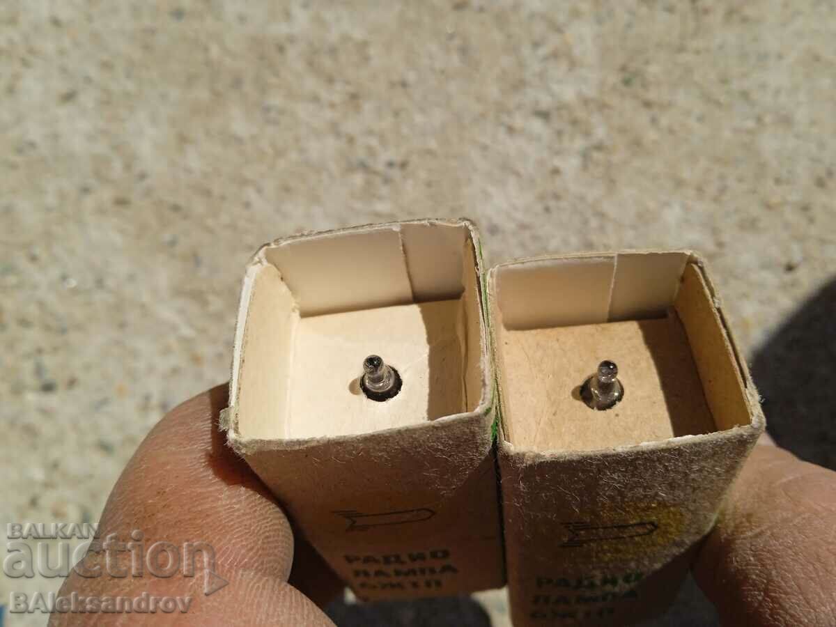 Auction Lot of radio lamps Auction Lot of radio lamps