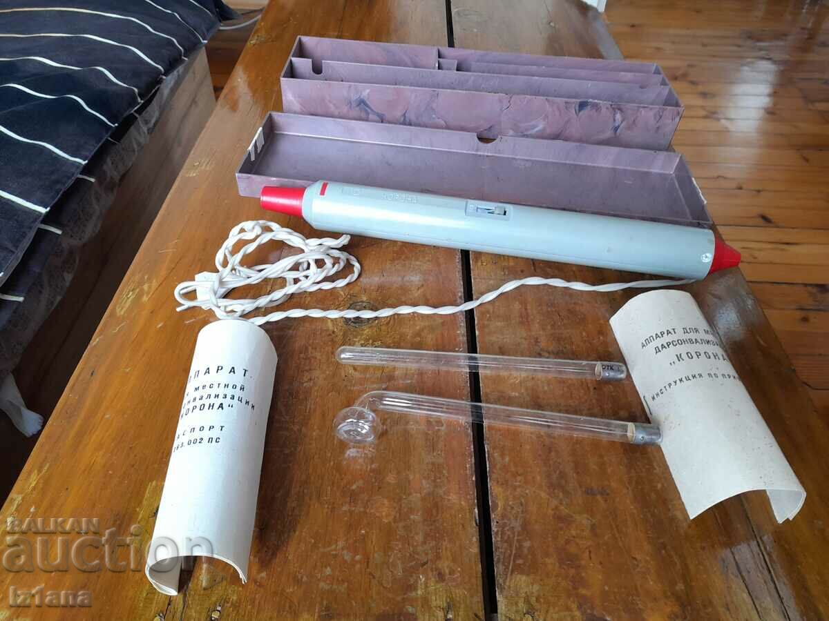 Auction Old device, device for Darsonvalization Auction Old device, device for Darsonvalization