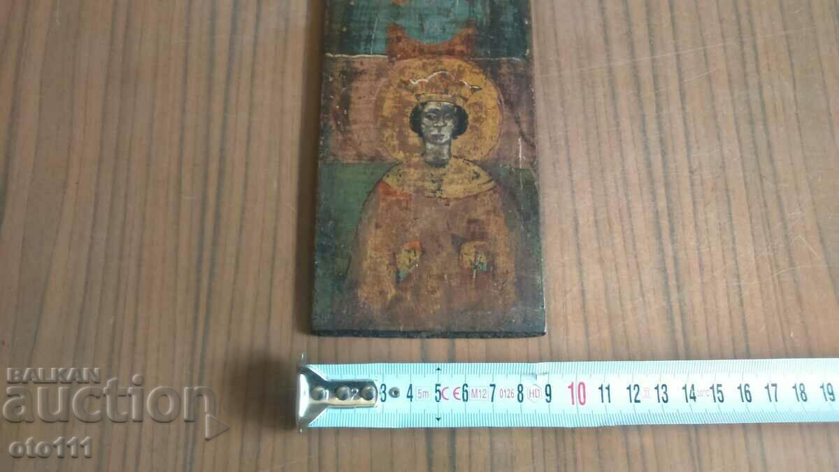 OLD ICON PART OF ADRIAN with price 100.00 BGN | € 51.13 OLD ICON PART OF ADRIAN with price 100.00 BGN | € 51.13