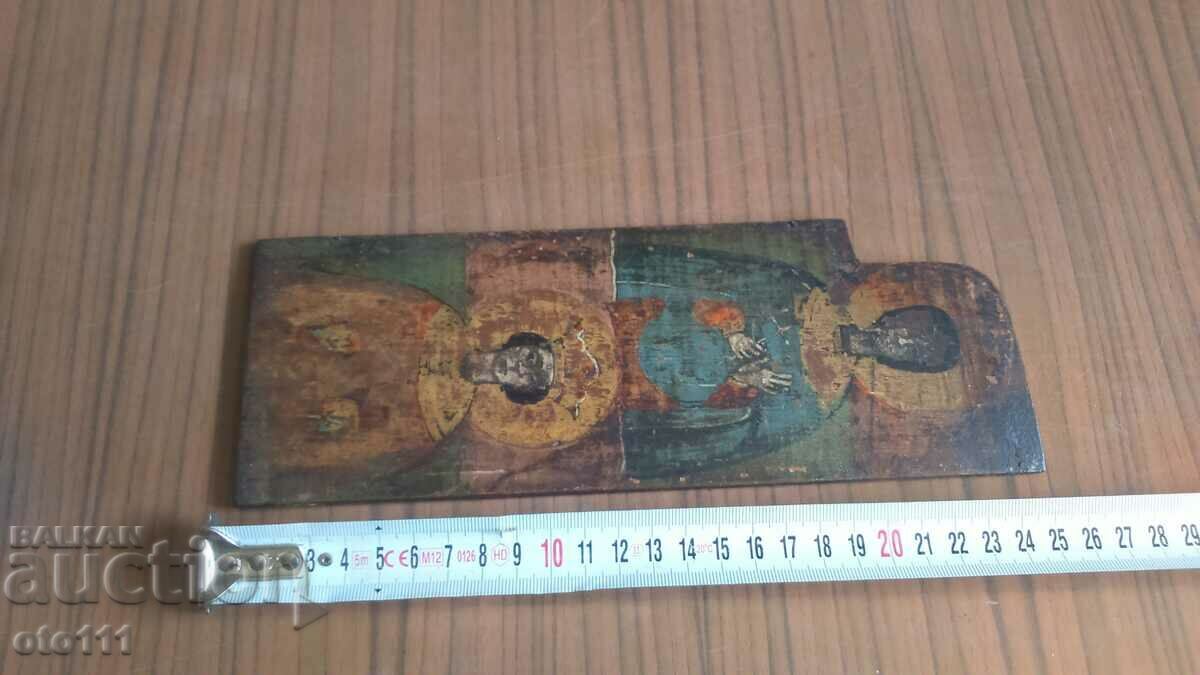 Delivery of OLD ICON PART OF ADRIAN Delivery of OLD ICON PART OF ADRIAN