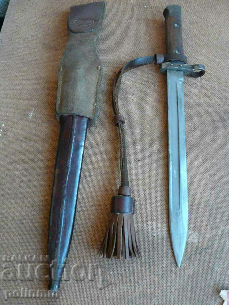 Some kind of bayonet with price 1100.00 BGN | € 562.42 Some kind of bayonet with price 1100.00 BGN | € 562.42