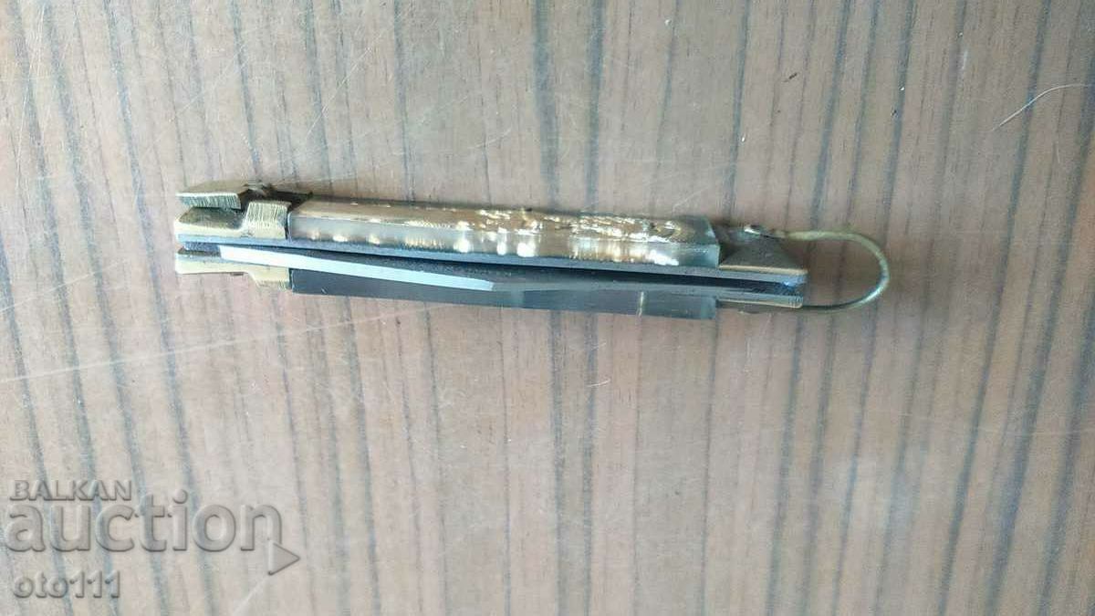 CUIT AUTOMAT VECHI - 6 CUIT AUTOMAT VECHI - 6