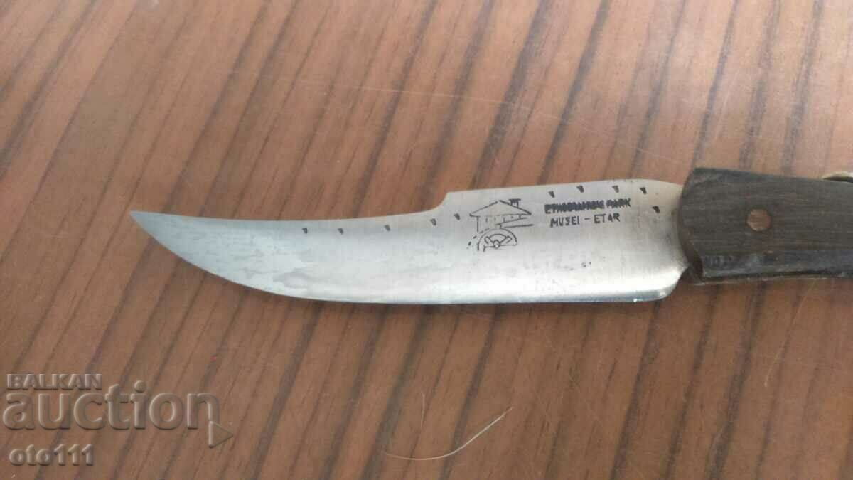 НОЖ НОЖКА СОЙКА КОСТУР БИВОЛСКИ РОГ - ЕТЪР с цена 40.00 лв. | € 20.45 НОЖ НОЖКА СОЙКА КОСТУР БИВОЛСКИ РОГ - ЕТЪР с цена 40.00 лв. | € 20.45