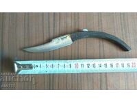 KNIFE LEG JAY PERCH BUFFALO HORN - ΑΙΘΕΡΑΣ