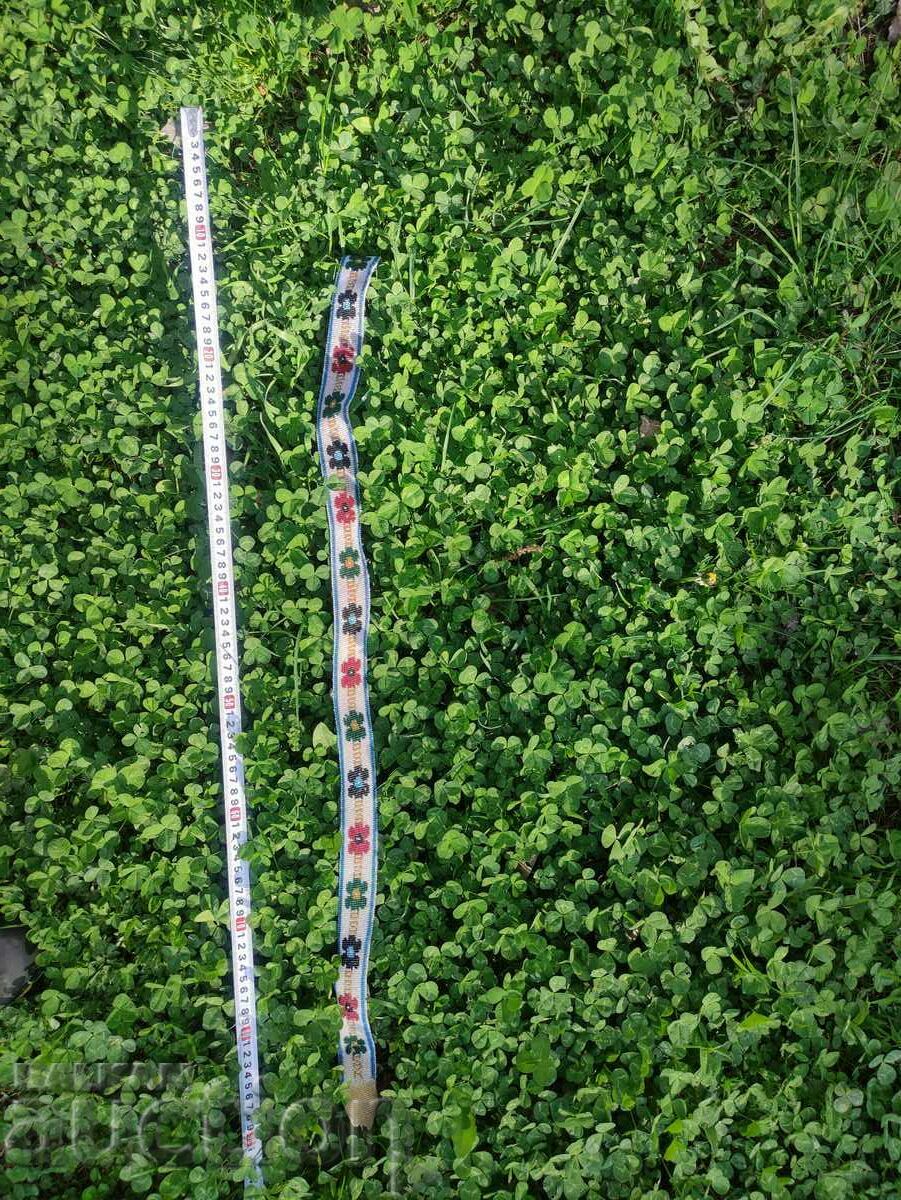 Costum curea cu margele cu preț 400.00 BGN | € 204.52