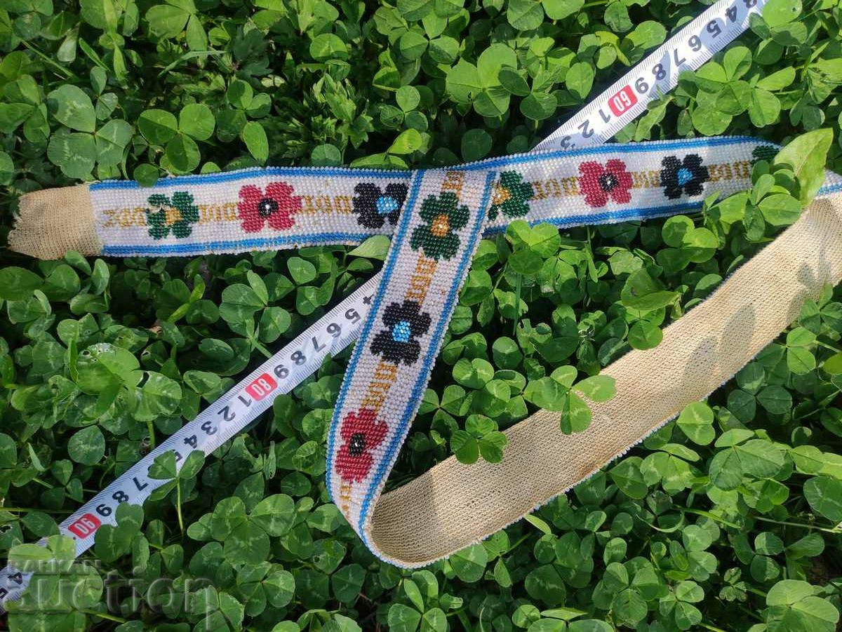 Livrarea Costum curea cu margele