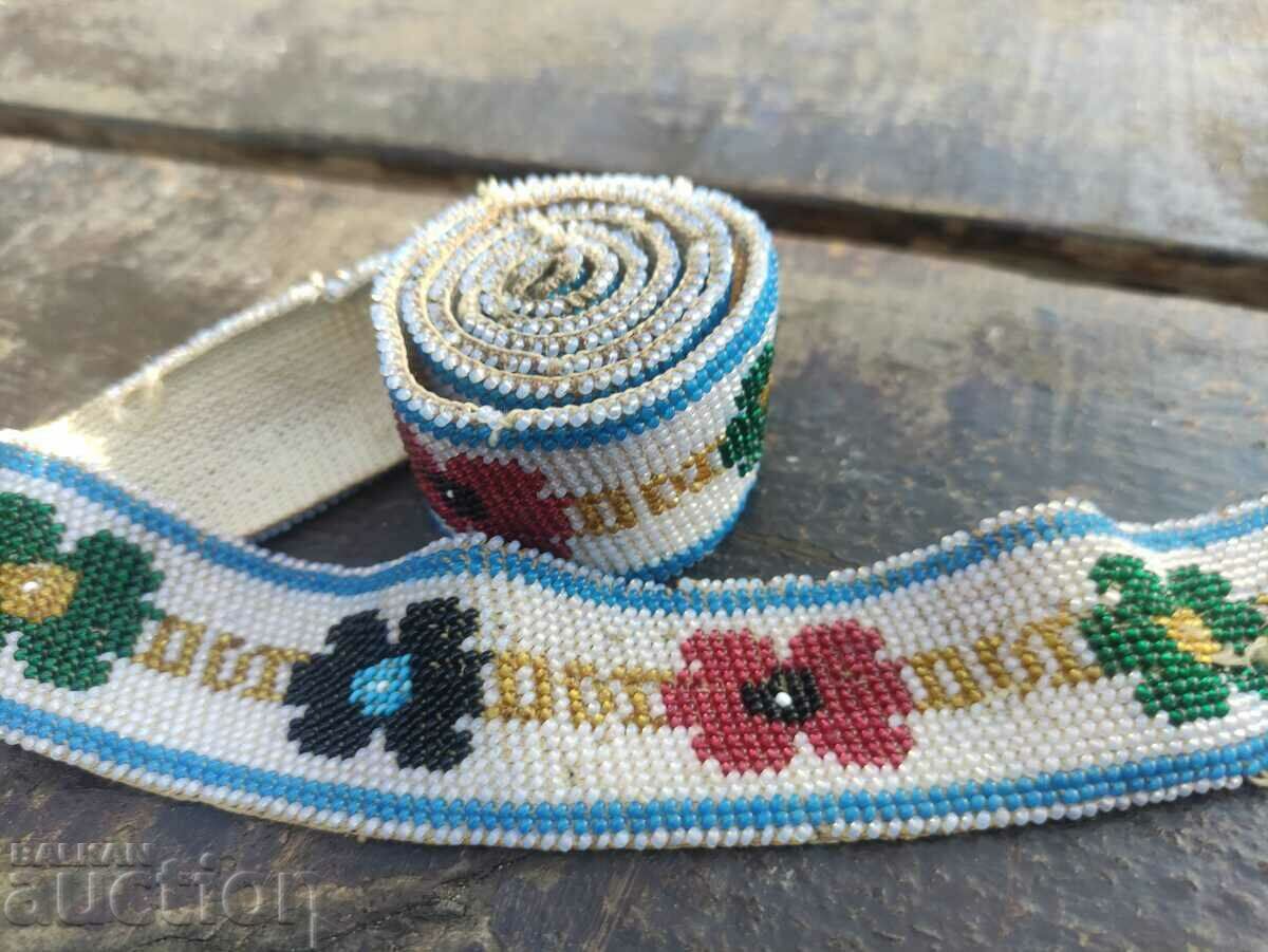 Costume belt with beads