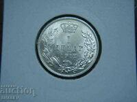 1 Dinar 1912 Serbia (1 динар Сърбия) - Unc